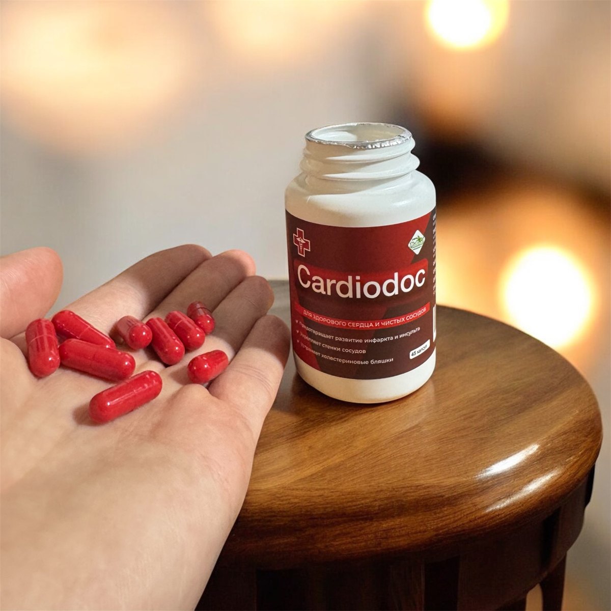 Cardiodoc — фото продукта