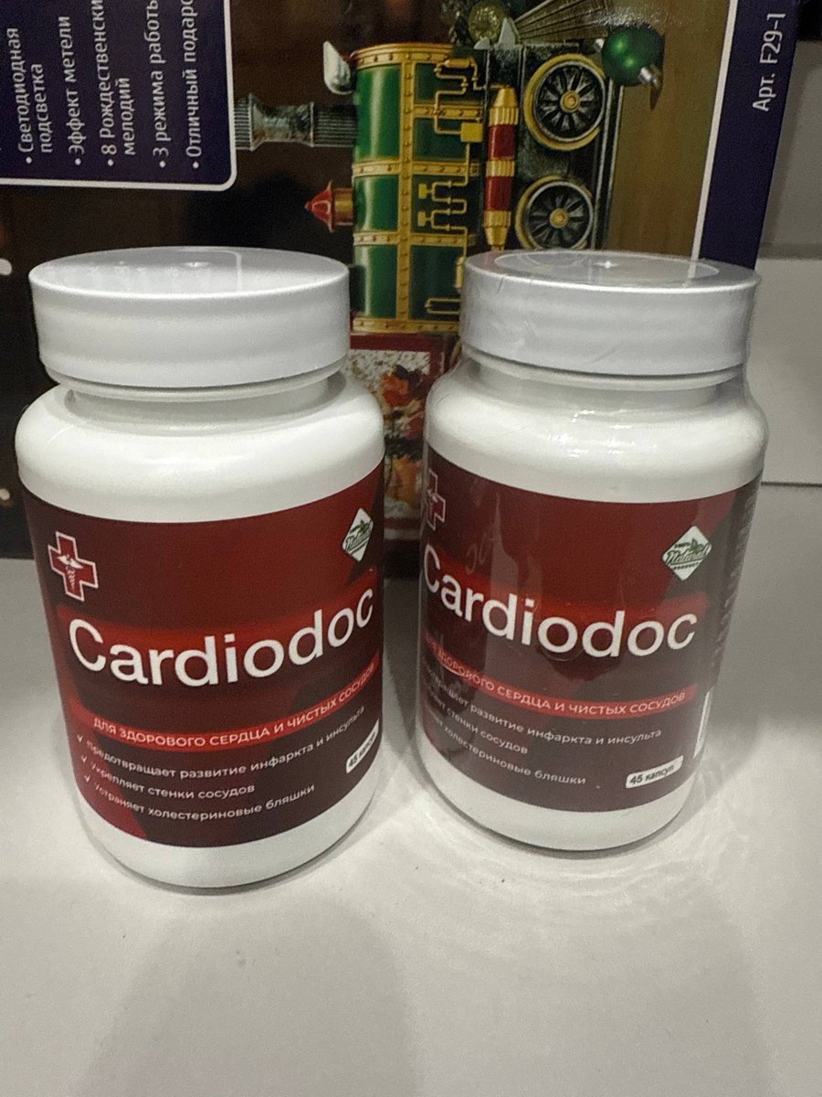 Cardiodoc — фото продукта